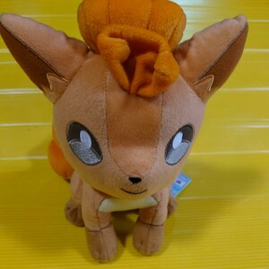 ポケットモンスター　でっかいコロっとまんまるぬいぐるみ〜コロン〜