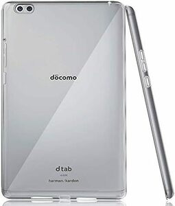 ★★NTT docomo dtab Compact d-02k ケース クリア 透明 TPU素材 保護カバー新型 Compact d-02K 専用 背面ケース 