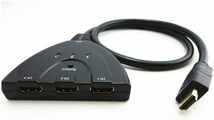 ★★ HDMI切替器/セレクター 3HDMI to HDMI（メス→オス） 3D対応 V1.4（ 3入力 to 1出力）_画像1