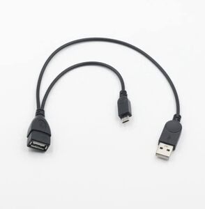 ★★Galaxy/NOTE/スマホ用 OTGケーブル micro USB-USB A メス USB機器給電端子付