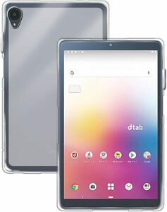 ★★NTT docomo dtab Compact d-42A ケース クリア 透明 TPU素材 保護カバー 専用 背面ケース 超軽量 