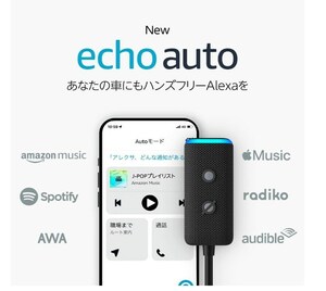 ★送料無料★【36ZA】Echo Auto (エコーオート) 第2世代 ｜スマホと組み合わせて車でもAlexa ブラック