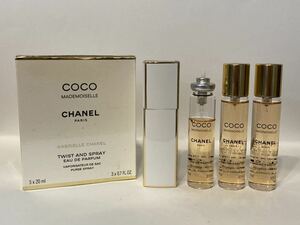 I4B445◆ シャネル CHANEL ココ マドモアゼル COCO MADEMOISELLE ツィスト&スプレイ オードゥ パルファム EDP 香水 20ml×3本