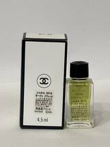 I4B184◆新古品◆ シャネル CHANEL NO19 サヴォン 石けん 75g×2個 NO19 オードゥ トワレット EDT 香水 4.5ml×1本 セット_画像6