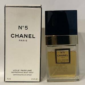 I4B269◆ シャネル CHANEL NO5 ヴォワル パフメ ボディ用化粧水 ボディローション 75mlの画像2