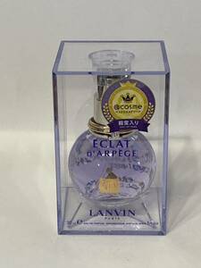 I4B457◆ ランバン LANVIN エクラ ドゥ アルページュ ECLAT D'ARPEGE オードパルファム EDP 香水 30ml