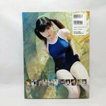 ボクの妹Vol.3　桜木睦子　写真集　ちかこ16歳　撮影/会田我路　大洋図書　帯付き_画像2