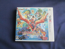 ニンテンドー3DS用ソフト「 モンスターハンター ストーリーズ 」(中古品) 動作確認済み /MONSTER HUNTER STORIES /モンハン_画像1