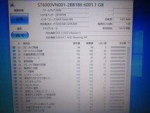 期間限定クーポン利用で5000円OFF可能です。】 SEAGATE IronWolf 6TB [ST6000VN001] 内蔵型ハードディスク 5個セット (合計30TB) /NAS HDD_画像7