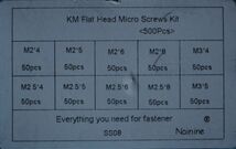 ●【即決】精密機器、パソコン用フラットヘッド精密ネジ（M2、M2.5 、M3）10種類【50個×10】500個●_画像2