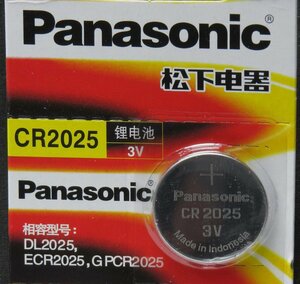 ★【送料63円】1個82円★Panasonic★CR2025 3V 腕時計　スマートキー キーレス 使用推奨期限：2030年12月★