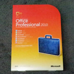 Microsoft Office Professional 2010 日本語 製品版