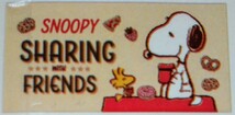 スヌーピー バスタオル④【べージュ】新品 未使用 SNOOPY 約120×60cm_画像2