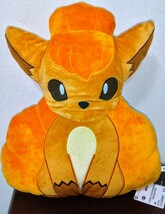 ポケットモンスター ぬいぐるみ クッション【ロコン】タグ付_画像1