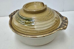 【未使用品】和風 電磁調理器用 土鍋 1～2人用 口径約21.5cm×高さ約9.0cm (株)ナチュラルグループ KZ-DW24 ※同梱不可【長期保管品】