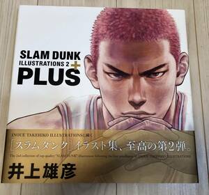 帯あり PLUS SLAM DUNK ILLUSTRATIONS 2 井上雄彦　ポストカード付