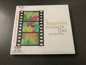 『A Brighter Summer Day』CD2枚組【未開封/新品/限定盤/帯付き】全38曲収録/洋楽オムニバス/サントラ/OST/映画音楽/HMV