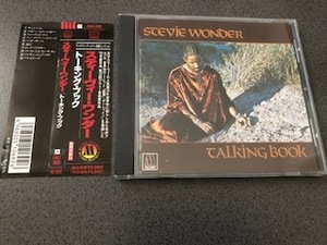 Stevie Wonder / スティーヴィー・ワンダー『Talking Book /トーキング・ブック】国内盤CD【帯・歌詞・解説付き】Jeff Beck/ジェフ・ベック