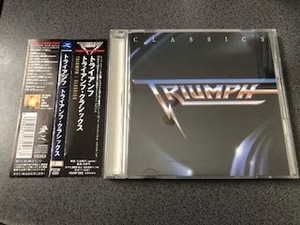Triumph / トライアンフ『Classics / クラシックス』国内盤CD【帯・歌詞・対訳・解説付き】BEST/ベスト/Rik Emmett/リック・エメット