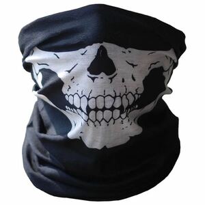  free shipping face mask * new goods skull skeleton neck warmer airsoft bike ski snowboard Skull cosplay free size Halloween 
