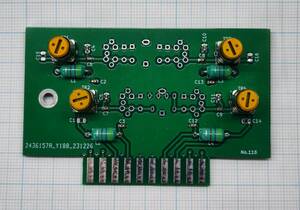 JRC NRD-515用オプションフィルター基板　Ver 2