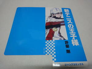 ♪♪【販促用POP】　新テニスの王子様♪♪
