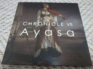 AYASA 「CHRONICLEⅦ」 sword of the far east