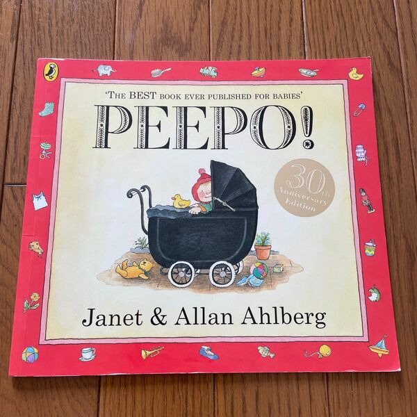 【英語絵本】PEEPO! (Paperback)