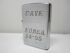 ★Vin-Zippo★ #200 ブラッシュ ダメージケース KOREA ヴィンテージ 1954-55年　