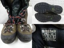 mont-bell アルパインクルーザー 2000 ゴアテックス シューズ 登山 靴 034067002_画像5