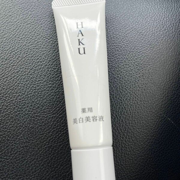HAKu メラノフォーカスEV （医薬部外品） 薬用美白美容液 非売品 20g ・メラニンの生成を抑え、シミ そばかす