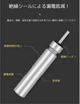 電気ウキ 用 ピン型電池 CR425 ( BR425 互換)20本_画像3