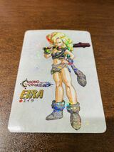 即決◆ デジタル エイラ EIRA クロノトリガー カード クロノトリガー CHRONO TRIGGER 鳥山明 【9】_画像7