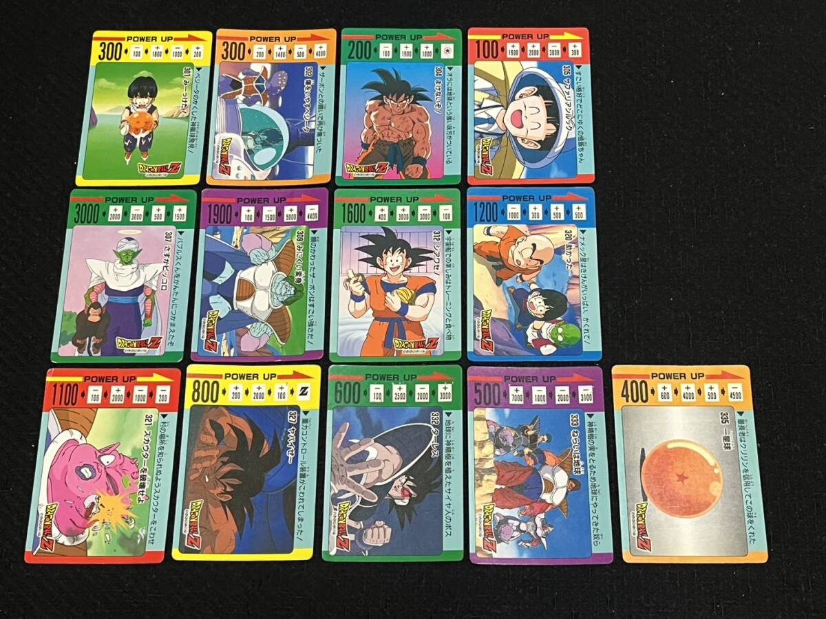 Yahoo!オークション -「ドラゴンボール アマダ パート8」の落札 Yahoo!オークション -「ドラゴンボール アマダ パート8」の落札