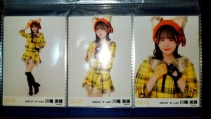 即決 川嶋美晴 SKE48 2024 1月 月別 チーム別 ランダム 生写真 3種 コンプ 狼とプライド 衣装 2月1日到着