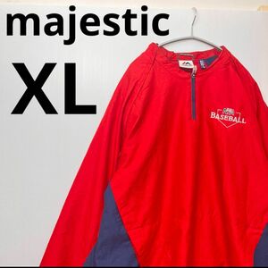 majestic マジェスティック　XL相当　ナイロン　プルオーバー　2way ハーフジップ