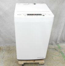 〇【神殿店】Hisense ハイセンス 全自動電気洗濯機 HW-K45E 4.5kg 2022年製　〇中古〇_画像2