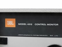 ☆ JBL ジェービーエル 4312 スピーカーペア ☆中古☆_画像10