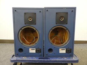 ☆ JBL ジェービーエル 4301B エンクロージャー ペア ☆中古☆