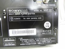 ☆ーSONY ソニー MAP-S1 マルチオーディオプレーヤ　☆中古☆_画像9