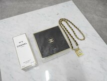 〇【神殿店】CHANEL シャネル No.5 バスジェル/バスパウダー/ミニボトルネックレス 3点セット　〇中古〇_画像1