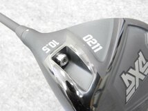 ☆ ＰXG ドライバー 10.5° FUJIKURA PRO65 for PXG 0211 ゴルフクラブ ☆中古☆_画像7