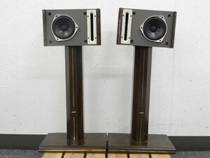 ☆ BOSE ボーズ スピーカー ペア Model 121 スタンド付き ☆中古☆