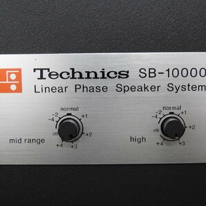 ☆ Technics テクニクス SB-10000 スピーカーペア ☆中古☆の画像9