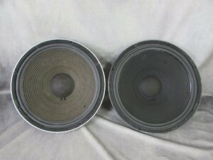 ☆ JBL LE15B ウーファーユニットペア ☆中古☆