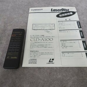 ☆ PIONEER パイオニア CLD-A100 LDプレーヤー ☆ジャンク☆の画像10