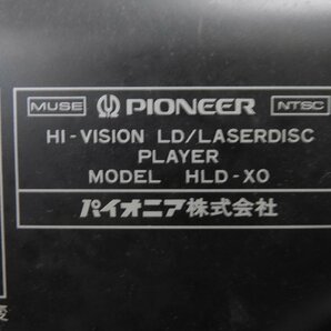 ☆ Pioneer パイオニア HLD-XO LDプレーヤー ☆中古☆の画像8