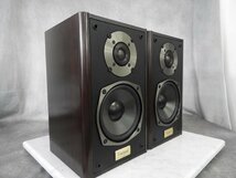 ☆ ONKYO オンキョー D-200II スピーカーペア ☆中古☆_画像1