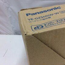 f150*80 外箱開封済・未使用 Panasonic VE-GZ50DW-W コードレス電話機 RU・RU・RU ホワイト_画像9