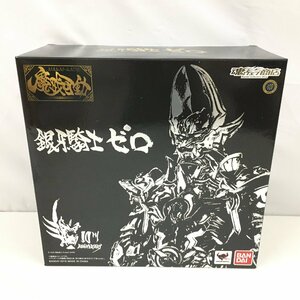 f300*80 【未開封品】 魔戒可動 牙狼 GARO 銀牙騎士ゼロ